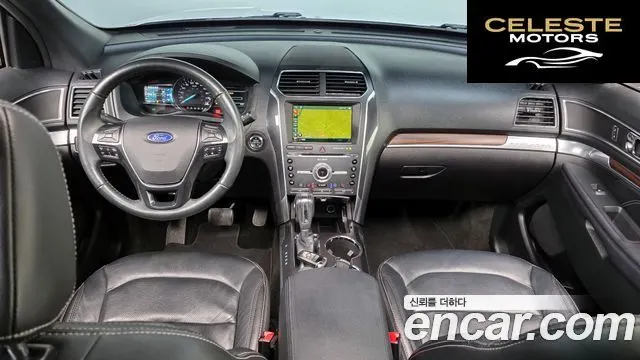 FORD 2.3 Limited 4WD 2018 — photo 7 sur 20