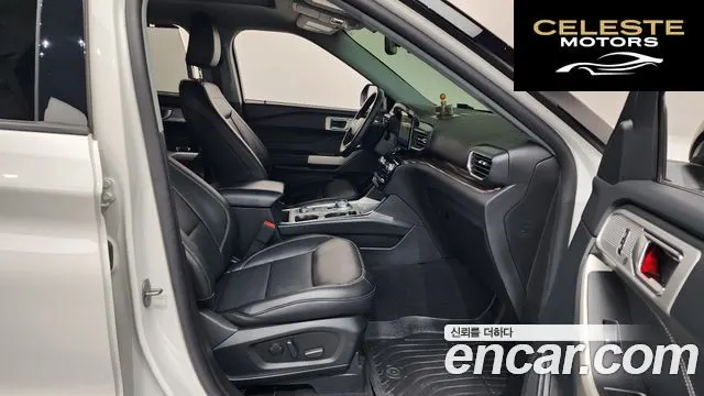 FORD 62.3 Limited 4WD 2023 — photo 11 sur 20