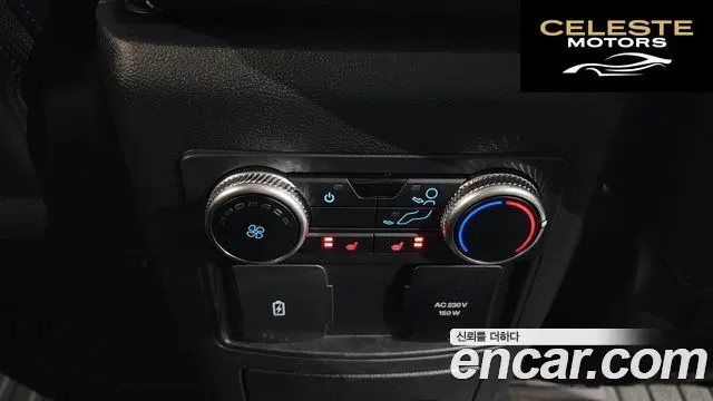 FORD 62.3 Limited 4WD 2023 — photo 19 sur 20