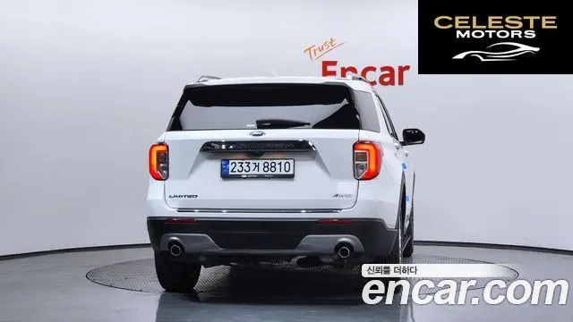 FORD 62.3 Limited 4WD 2023 — photo 4 sur 20