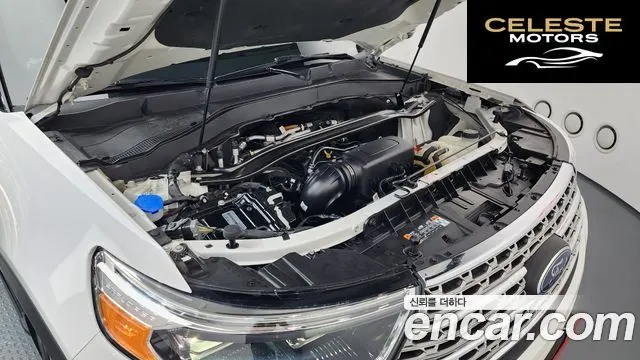 FORD 62.3 Limited 4WD 2023 — photo 6 sur 20