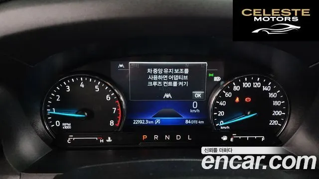 FORD 62.3 Limited 4WD 2023 — photo 8 sur 20