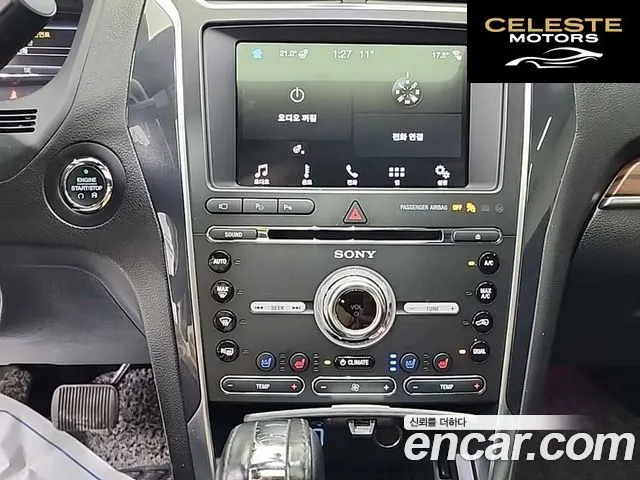 FORD 2.3 Limited 4WD 2018 — photo 10 sur 24