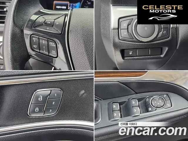 FORD 2.3 Limited 4WD 2018 — photo 17 sur 24