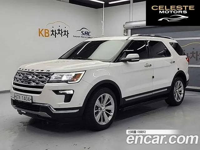 FORD 2.3 Limited 4WD 2018 — photo 2 sur 24