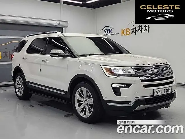 FORD 2.3 Limited 4WD 2018 — photo 21 sur 24
