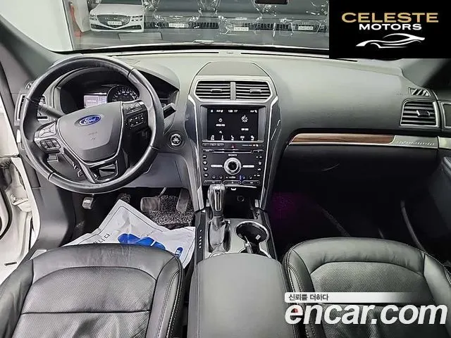 FORD 2.3 Limited 4WD 2018 — photo 22 sur 24