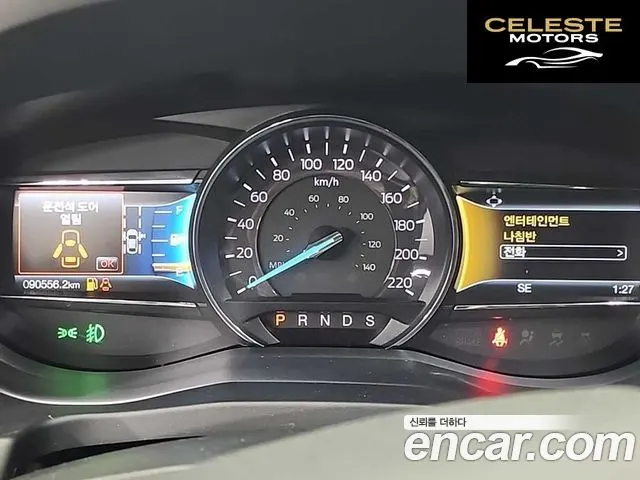 FORD 2.3 Limited 4WD 2018 — photo 6 sur 24