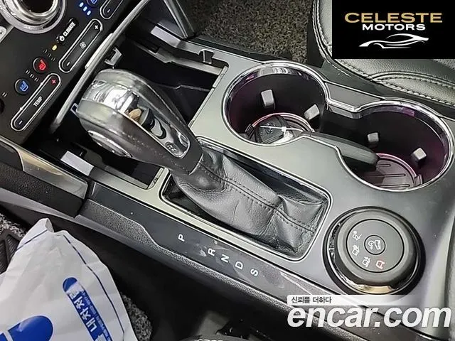 FORD 2.3 Limited 4WD 2018 — photo 8 sur 24