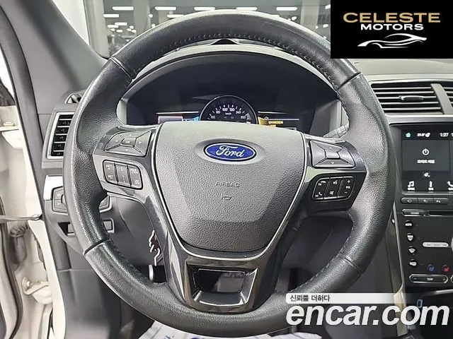 FORD 2.3 Limited 4WD 2018 — photo 9 sur 24
