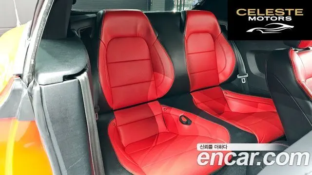 FORD Cabriolet 2023 — photo 12 sur 20