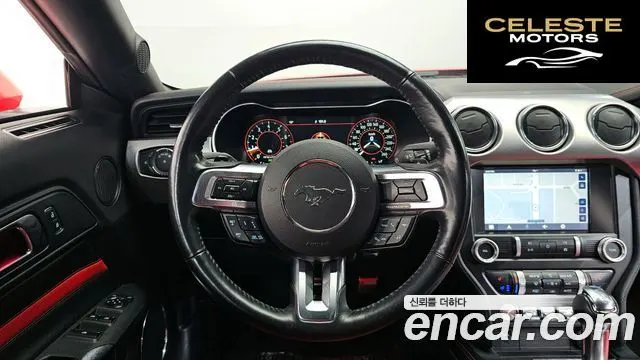 FORD Cabriolet 2023 — photo 13 sur 20