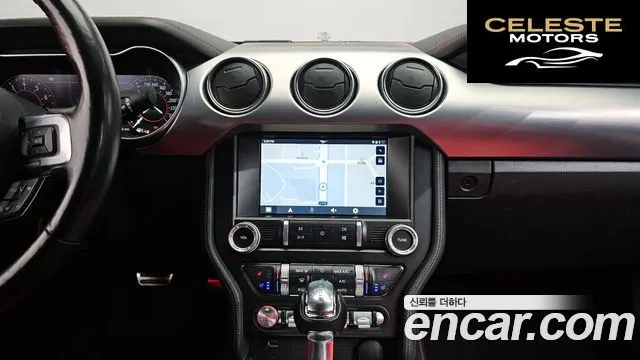 FORD Cabriolet 2023 — photo 14 sur 20