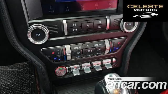 FORD Cabriolet 2023 — photo 20 sur 20
