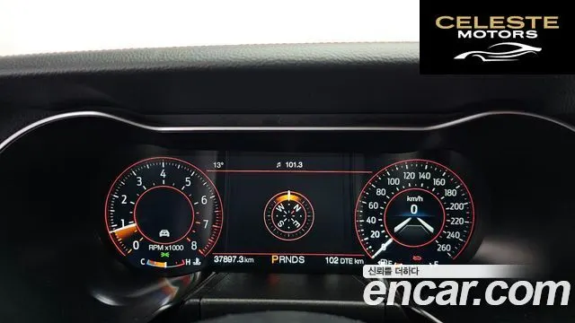 FORD Cabriolet 2023 — photo 8 sur 20