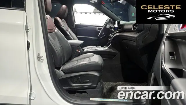 FORD 63.0 4WD 2022 — photo 11 sur 26