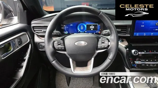 FORD 63.0 4WD 2022 — photo 13 sur 26