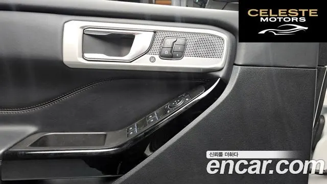FORD 63.0 4WD 2022 — photo 17 sur 26