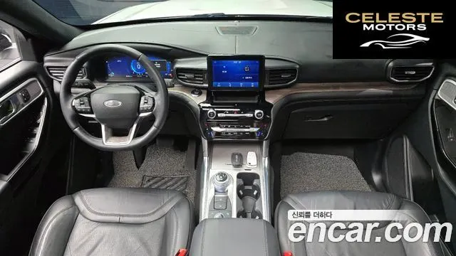 FORD 63.0 4WD 2022 — photo 24 sur 26