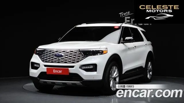 FORD 63.0 4WD 2022 — photo 25 sur 26