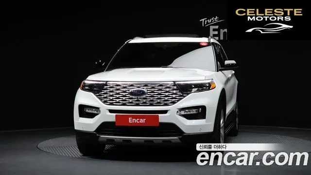 FORD 63.0 4WD 2022 — photo 3 sur 26