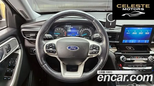 FORD 62.3 Limited 4WD 2021 — photo 13 sur 20