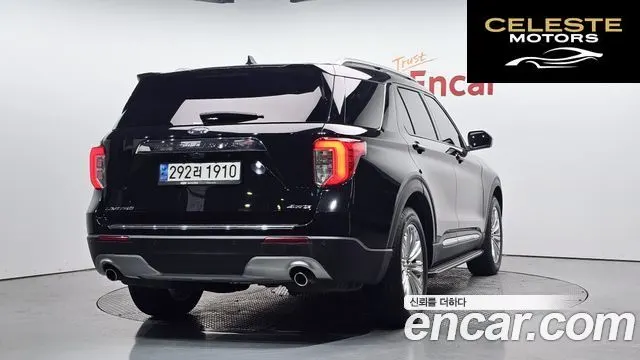 FORD 62.3 Limited 4WD 2021 — photo 2 sur 20