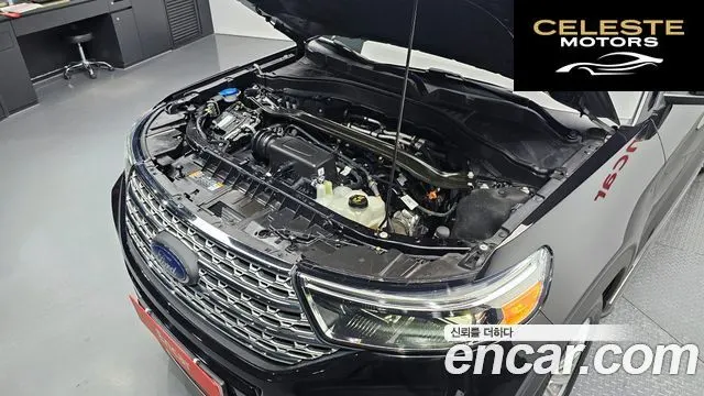 FORD 62.3 Limited 4WD 2021 — photo 6 sur 20