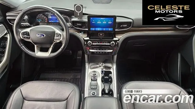 FORD 62.3 Limited 4WD 2021 — photo 7 sur 20