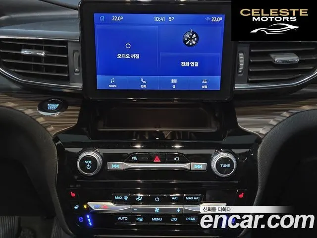 FORD 62.3 Limited 4WD 2022 — photo 11 sur 26