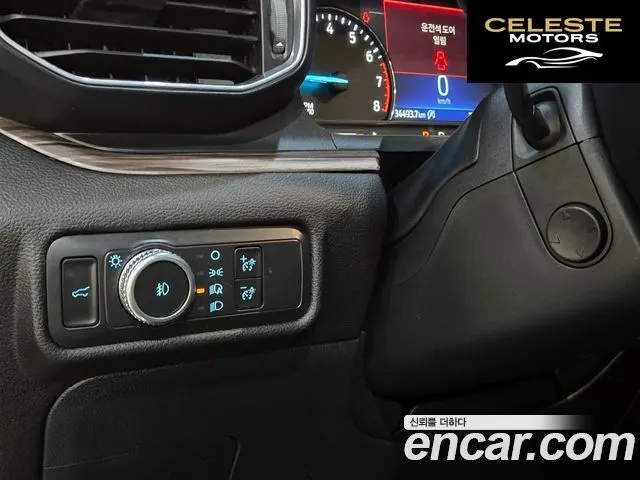 FORD 62.3 Limited 4WD 2022 — photo 14 sur 26