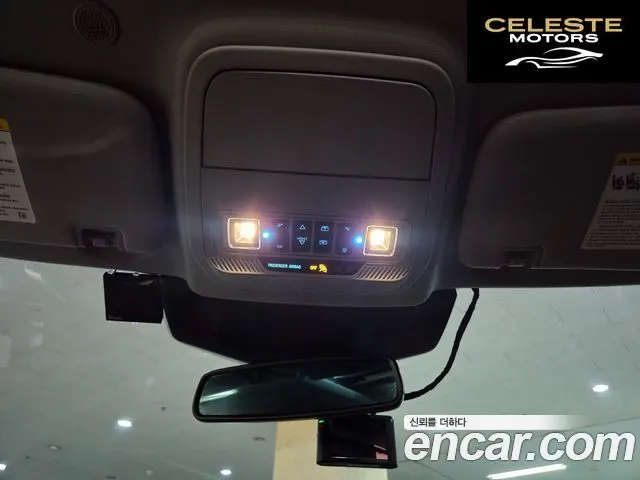 FORD 62.3 Limited 4WD 2022 — photo 16 sur 26