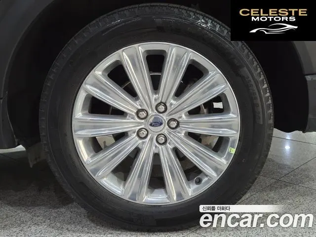 FORD 62.3 Limited 4WD 2022 — photo 20 sur 26