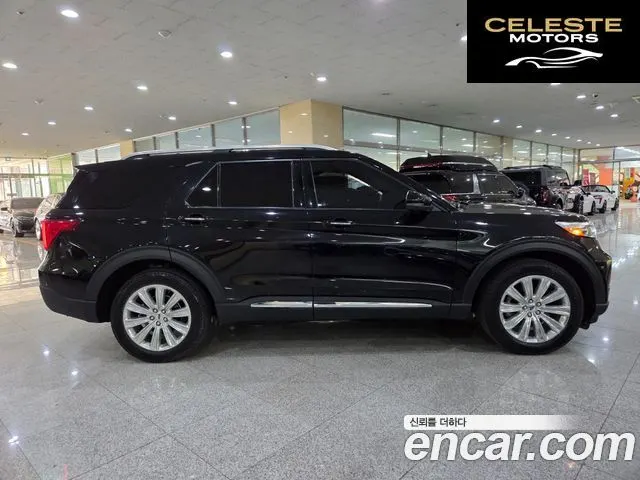 FORD 62.3 Limited 4WD 2022 — photo 5 sur 26