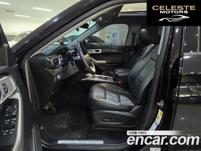 FORD 62.3 Limited 4WD 2022 — photo 6 sur 26