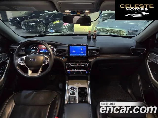 FORD 62.3 Limited 4WD 2022 — photo 8 sur 26