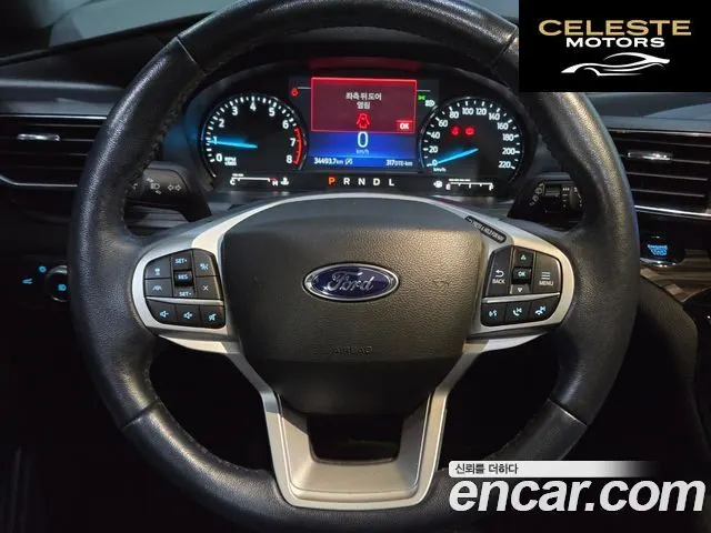 FORD 62.3 Limited 4WD 2022 — photo 9 sur 26