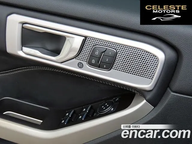FORD 62.3 Limited 4WD 2021 — photo 11 sur 26