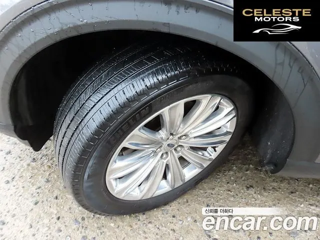 FORD 62.3 Limited 4WD 2021 — photo 20 sur 26