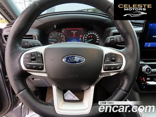 FORD 62.3 Limited 4WD 2021 — photo 8 sur 26
