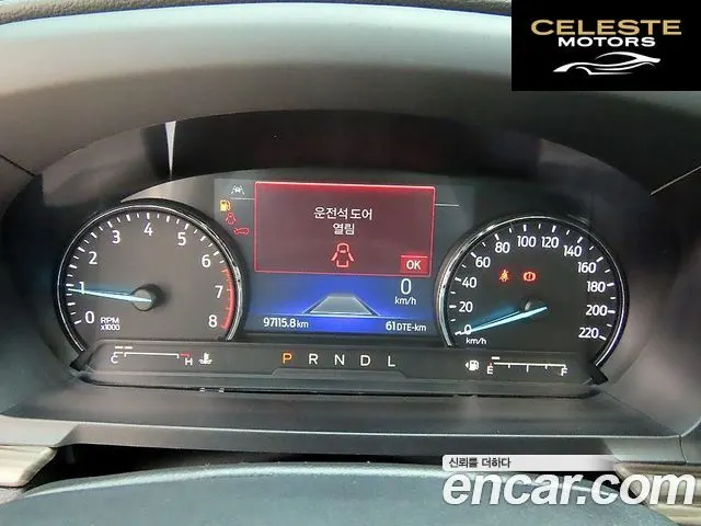 FORD 62.3 Limited 4WD 2021 — photo 9 sur 26