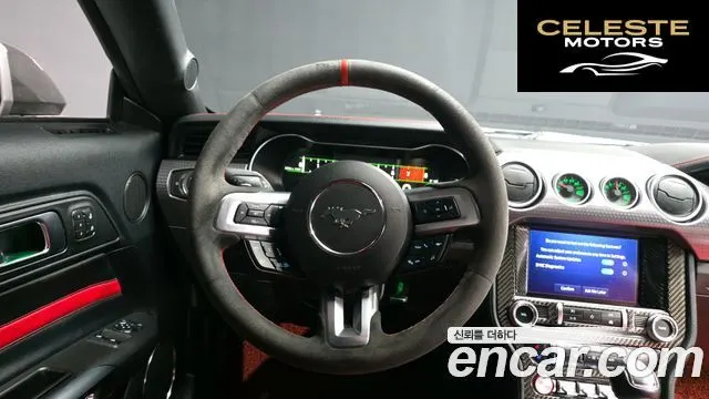 FORD Coupé 2019 — photo 13 sur 20