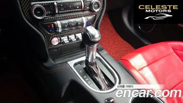 FORD Coupé 2019 — photo 9 sur 20
