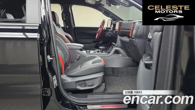 FORD 42.0 2025 — photo 11 sur 20