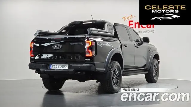 FORD 42.0 2025 — photo 2 sur 20