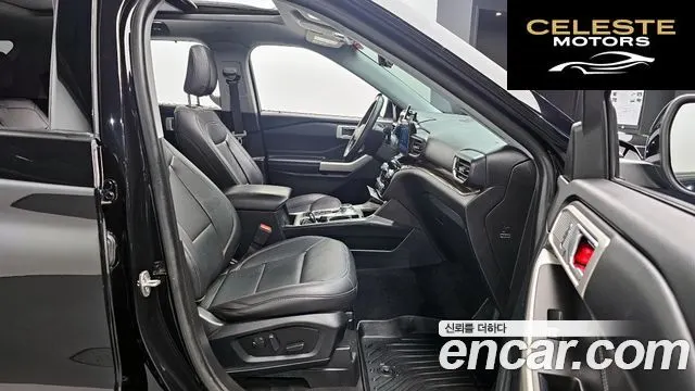 FORD 62.3 Limited 4WD 2021 — photo 10 sur 20