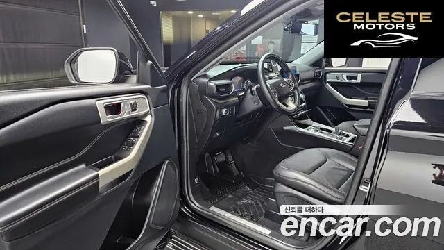 FORD 62.3 Limited 4WD 2021 — photo 11 sur 20