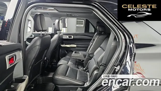 FORD 62.3 Limited 4WD 2021 — photo 12 sur 20