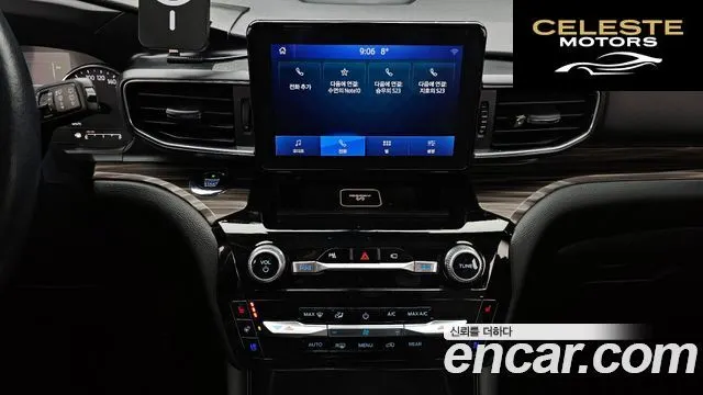 FORD 62.3 Limited 4WD 2021 — photo 14 sur 20