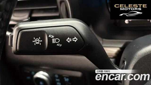 FORD 62.3 Limited 4WD 2021 — photo 16 sur 20